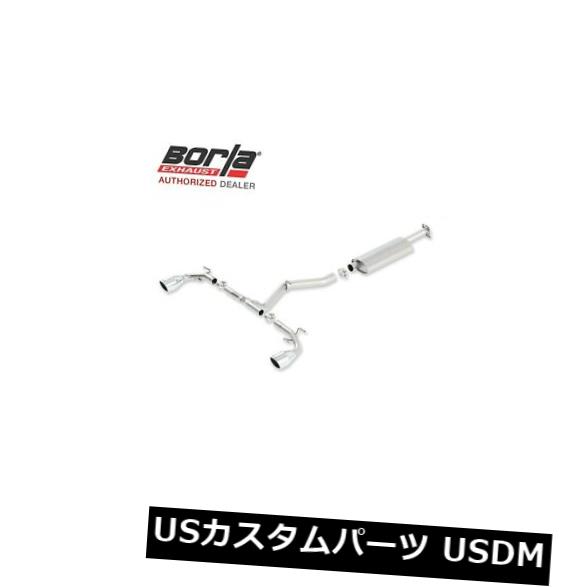 輸入マフラー スバルBRZトヨタ86 2.0L用BORLA 140496キャットバックエキゾースト13-19サイオンFR-S BORLA 140496 Cat-Back Exhaust 13-19 Scion FR-S for Subaru BRZ Toyota 86 2.0L