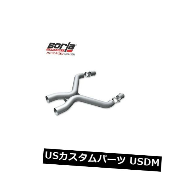 輸入マフラー BORLA 60513 Xパイプ11-14フォードマスタングGT 5.0L 11-12シェルビーGT 500 5.4L SC V8 2DR BORLA 60513 X-Pipe 11-14 Ford MUSTANG GT 5.0L 11-12 Shelby GT 500 5.4L SC V8 2DR