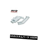 輸入マフラー BORLA 14553キャットバックエキゾースト92-99 BMW E36 325i / 328i / M3 2.5L / 2.8L / 3.0L /3.2L RWD BORLA 14553 Cat-Back Exhaust 92-99 BMW E36 325i/328i/M3 2.5L/2.8L/3.0L/3.2L RWD