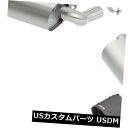 輸入マフラー 16-19カマロに適合するBorla 11924CFBA Sタイプアクスルバックエキゾーストシステム Borla 11924CFBA S-Type...