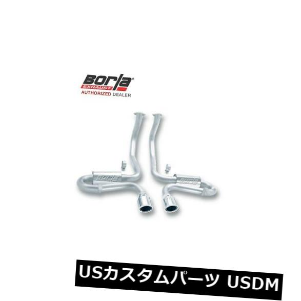 輸入マフラー BORLA 140017キャットバックエキゾーストSタイプ1997-2004シボレーコルベットC5 / ZO6 5.7L BORLA 140017 Cat-Back Exhaust S-Type 1997-2004 Chevrolet CORVETTE C5/ZO6 5.7L