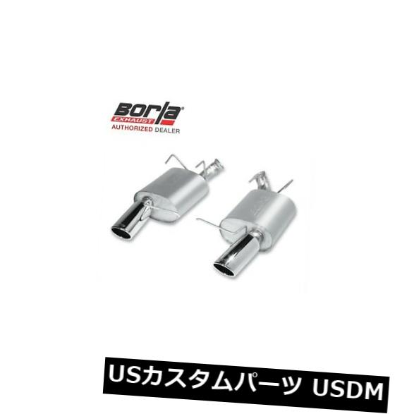 輸入マフラー BORLA 11799アクスルバックシステムATAK 2011-2012フォードマスタングシェルビーGT500 5.4L SC V8 BORLA 11799 Axle-Back System ATAK 2011-2012 Ford MUSTANG Shelby GT500 5.4L SC V8