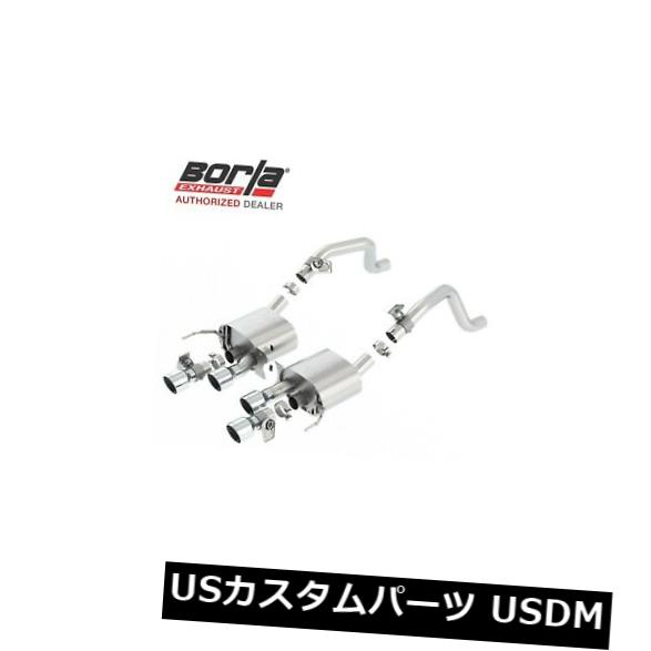 輸入マフラー BORLA 11856アクスルバックエキゾーストATAK 2014シボレーCORVETTE C15 C7 6.2L RWD 2DR BORLA 11856 Axle-Back Exhaust ATAK 2014 Chevrolet CORVETTE C15 C7 6.2L RWD 2DR