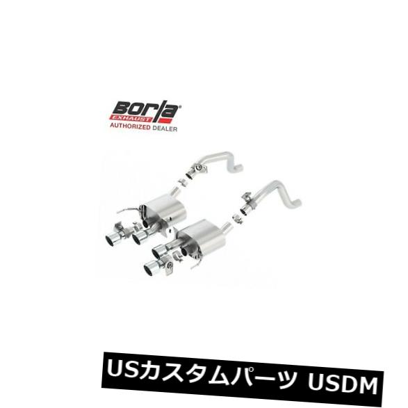 輸入マフラー BORLA 11855アクスルバックエキゾーストSタイプ2014シボレーCORVETTE C11 C7 6.2L RWD 2DR BORLA 11855 Axle-Back Exhaust S-Type 2014 Chevrolet CORVETTE C11 C7 6.2L RWD 2DR