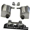 輸入マフラー CORSA 2.75