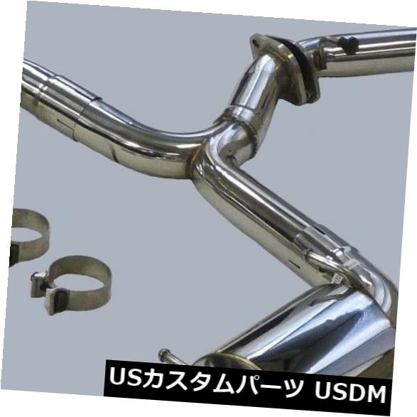 輸入マフラー OBXレーシングスポーツキャットバックエキゾーストは2013-2019スバルBRZ 2.0L RWDに適合 OBX Racing Sports Catback Exhaust Fits For 2013-2019 Subaru BRZ 2.0L RWD