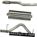 CORSA 3.0" Cat Back Single Exhaust Kit Fits 2019 GMC Sierra CC/EC 5.3L V8 W/ Tipカテゴリ輸入マフラー状態新品メーカー車種ブランドBorla発送詳細送料一律 1000円（※北海道、沖縄、離島は省く）商品詳細輸入商品の為、英語表記となります。 Condition: New Brand: Corsa Performance OE Spec or Performance/Custom: Performance/Custom Manufacturer Part Number: 21030 Type: Cat Back Interchange Part Number: Borla Stainless Performance Exhaust UPC: 847466019715 Other Part Number: GMC Sierra Cat Back Corsa Exhaust System Material: Stainless Steel Surface Finish: Stainless Steel Mounting Hardware Included: Yes Warranty: Lifetime Diameter: 3in. Country/Region of Manufacture: United States Years: 2019 GMC Sierra Performance Exhaust Exit Type: Single Compare: Magnaflow MBRP SLP Flowmaster Borla Fitment Type: Direct Replacement※以下の注意事項をご理解頂いた上で、ご入札下さい※■海外輸入品の為、NC,NRでお願い致します。■フィッテングや車検対応の有無については、基本的に画像と説明文よりお客様の方にてご判断をお願いしております。■USパーツは国内の純正パーツを取り外した後、接続コネクタが必ずしも一致するとは限らず、加工が必要な場合もございます。■輸入品につき、商品に小傷やスレなどがある場合がございます。■大型商品に関しましては、配送会社の規定により個人宅への配送が困難な場合がございます。その場合は、会社や倉庫、最寄りの営業所での受け取りをお願いする場合がございます。■大型商品に関しましては、輸入消費税が課税される場合もございます。その場合はお客様側で輸入業者へ輸入消費税のお支払いのご負担をお願いする場合がございます。■取付並びにサポートは行なっておりません。また作業時間や難易度は個々の技量に左右されますのでお答え出来かねます。■取扱い説明書などは基本的に同封されておりません。■商品説明文中に英語にて”保障”に関する記載があっても適応はされませんので、ご理解ください。■商品の発送前に事前に念入りな検品を行っておりますが、運送状況による破損等がある場合がございますので、商品到着次第、速やかに商品の確認をお願いします。■到着より7日以内のみ保証対象とします。ただし、取り付け後は、保証対象外となります。■商品の配送方法や日時の指定頂けません。■お届けまでには、2〜3週間程頂いております。ただし、通関処理や天候次第で多少遅れが発生する場合もあります。■商品落札後のお客様のご都合によるキャンセルはお断りしておりますが、落札金額の30％の手数料をいただいた場合のみお受けする場合があります。■他にもUSパーツを多数出品させて頂いておりますので、ご覧頂けたらと思います。■USパーツの輸入代行も行っておりますので、ショップに掲載されていない商品でもお探しする事が可能です!!お気軽にお問い合わせ下さい。&nbsp;