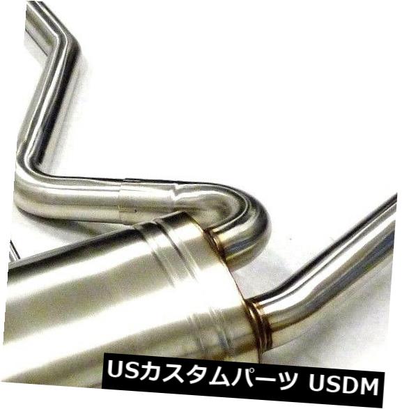 輸入マフラー マキシマイザーキャットバックエキゾースト09 12トヨタマトリックスS FWD XRS 09ポンティアックバイブ Maximizer Catback Exhaust For 09 thru 12 Toyota Matrix S FWD XRS 09 Pontiac Vibe