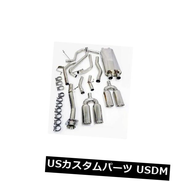 輸入マフラー 2003-2006ハマーH2 6.0Lのマキシマイザーキャットバック排気 Maximizer Catback Exhaust For 2003-2006 HUMMER H2 6.0L