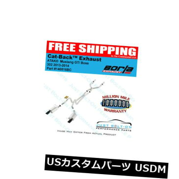 輸入マフラー Borla 13-14 Mustang GT / Boss 302 5.0L V8 RWD ATAK Cat-Back Black Chrome 140516BC Borla 13-14 Mustang GT/Boss 302 5.0L V8 RWD ATAK Cat-Back Black Chrome 140516BC