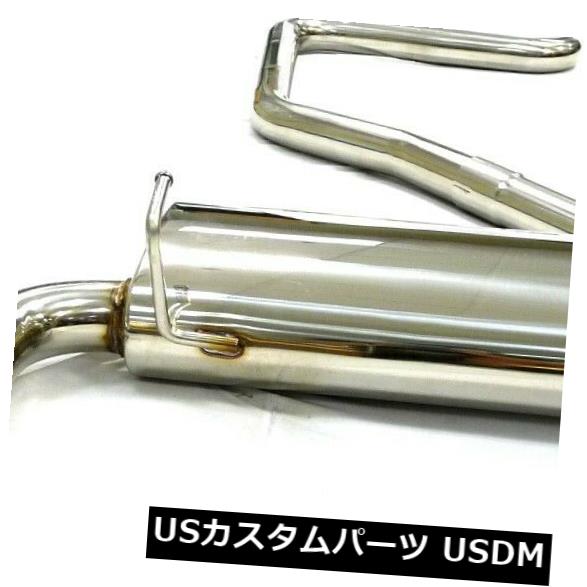 輸入マフラー ベッカーステンレス猫。 2005年から2010年のポンティアックG6 2.4L 3.5L 3.9L Becker Stainless Cat. Back Exhaust fit 2005 to 2010 Pontiac G6 2.4L 3.5L 3.9L