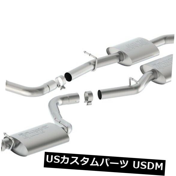 輸入マフラー 15-18チャレンジャーBorla 140627 Sタイプキャットバックエキゾーストシステムに適合 Fits 15-18 Challenger Borla 140627 S-Type Cat-Back Exhaust System