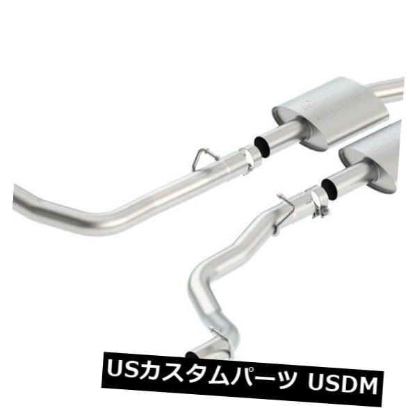 輸入マフラー 11-14 Challenger Borla 140436 ATAKキャットバック排気システムに適合 Fits 11-14 Challenger Borla 140436 ATAK Cat-Back Exhaust System