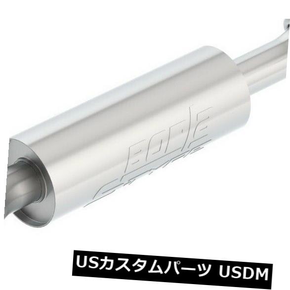 輸入マフラー 09-13カローラボーラ11795アクスルバックエキゾーストシステムに適合 Fits 09-13 Corolla Borla 11795 Axle-Back Exhaust System