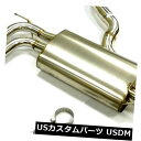 輸入マフラー VW MKV MK5 06-09 GTI 2.0T TSI 03-07ゴルフ2.0L FSIキャットバックエキゾーストベッカー Catback Exhaust For VW MKV MK5 06-09 GTI 2.0T TSI 03-07 Golf 2.0L FSI By Becker
