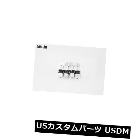 USナット シルバーバルブステムの4つのAodhan V1ボルトがMustang Gt Is250 Is350 Gs350 Rx7 Rx8に適合 4 Aodhan V1 Bolt On Silver Valve Stems Fits Mustang Gt Is250 Is350 Gs350 Rx7 Rx8