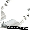 輸入マフラー Borla 11863 ATAKアクスルバックエキゾーストシステムは14-19コルベットに適合 Borla 11863 ATAK Axle-Bac...
