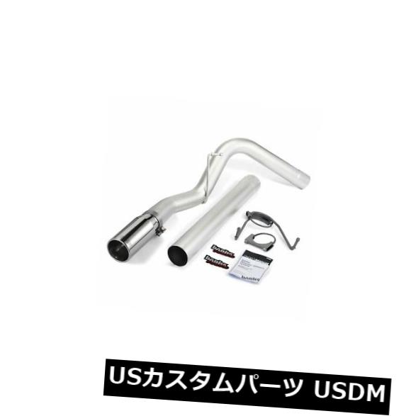 輸入マフラー Banks Power 49774 Monster Exhaust Fits 09-13 2500 3500 Ram 2500 Ram 3500 Banks Power 49774 Monster Exhaust Fits 09-13 2500 3500 Ram 2500 Ram 3500