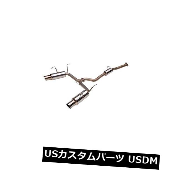 輸入マフラー Skunk2 Racing 413-05-2025 MegaPower Cat Back Exhaust System Fits 00-09 S2000 Skunk2 Racing 413-05-2025 MegaPower Cat Back Exhaust System Fits 00-09 S2000