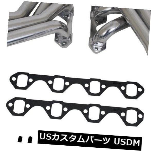 輸入マフラー BBKパフォーマンス15160ロングチューブエキゾーストヘッダーは79-93カプリマスタングに適合 BBK Performance 15160 Long Tube Exhaust Header Fits 79-93 Capri Mustang
