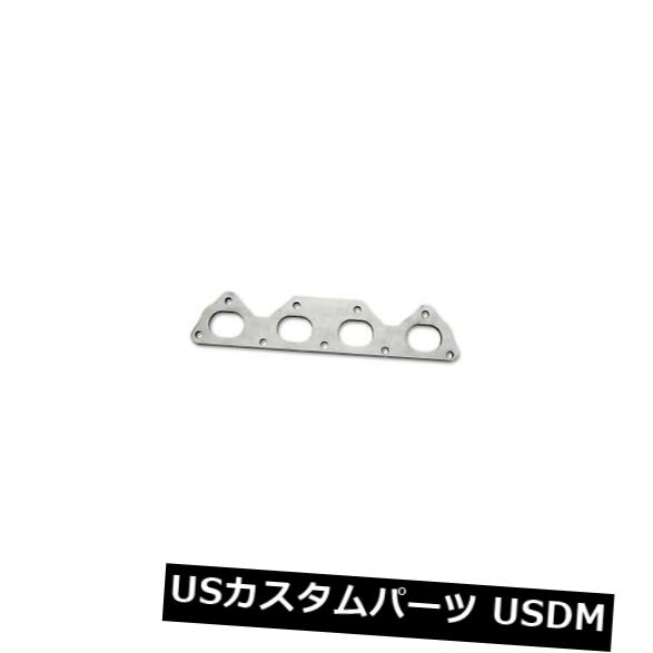 輸入マフラー Vibrant Performance 14610エキゾーストマニホールドフランジ Vibrant Performance 14610 Exhaust Manifold Flange