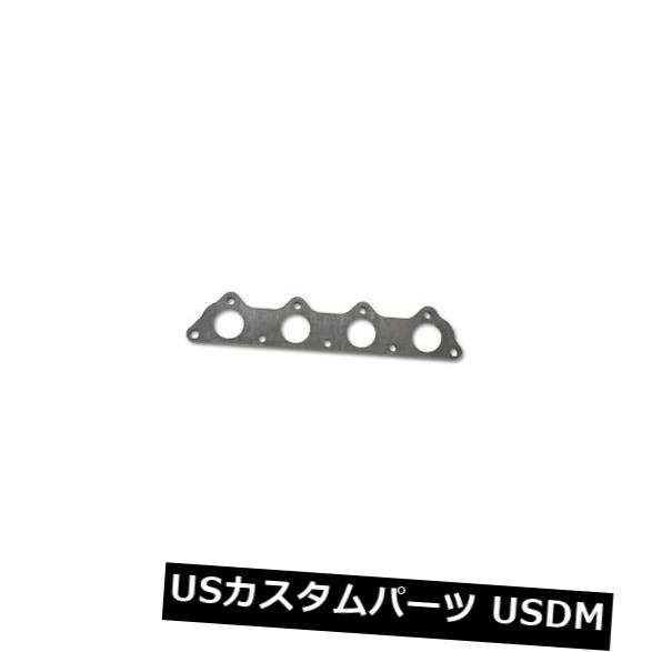 輸入マフラー 鮮やかなパフォーマンス14663エキゾーストマニホールドフランジ Vibrant Performance 14663 Exhaust Manifold Flange
