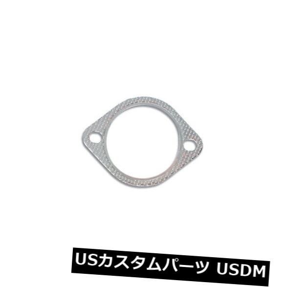 輸入マフラー Vibrant Performance 1455 2ボルト高温排気ガスケット Vibrant Performance 1455 2-Bolt High Temperature Exhaust Gasket(2)