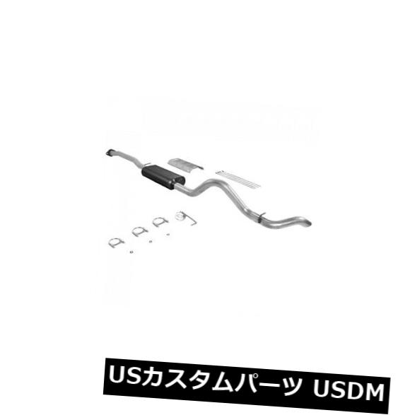 値段が激安 輸入マフラー Steel エキゾーストシステム フォースii キャットバック 3本のテールパイプ スチール アルミ化 Gm F F Exhaust System Force Ii Cat Back 3 In Tailpipe Steel Aluminized Gm F アンナカシ 9b7016 Mrfong Hk 値段が激安 輸入マフラー Steel エキゾーストシステム フォースii キャットバック 3本のテールパイプ スチール アルミ化 Gm F F Exhaust System Force Ii Cat Back 3 In Tailpipe Steel Aluminized Gm F アンナカシ 9b7016 Mrfong Hk
