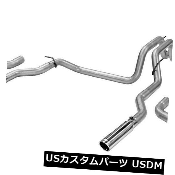 輸入マフラー Flowmaster排気システム17397; 04-05ダッジ用アメリカンサンダー2.50インチキャットバック Flowmaster Exhaust System 17397; American Thunder 2.50