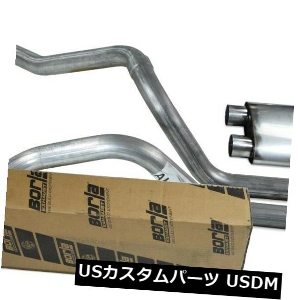 Chevy GMC 1500 Truck 88-95 2.5" Dual Exhaust Kits Borla Pro XS Corner Exitカテゴリ輸入マフラー状態新品メーカーChevrolet車種C1500発送詳細送料一律 1000円（※北海道、沖縄、離島は省く）商品詳細輸入商品の為、英語表記となります。 Condition: New Diameter: 2.5in. Warranty: No Warranty Material: Steel Mounting Hardware Included: Yes Type: Muffler Back Connection Type: Clamp-on Surface Finish: Aluminized Exit Type: Dual Manufacturer Part Number: M25GF8895BPSNT00455 Adapter Included:: No Brand: NA System Inlet Size: 3 inch Fitment Type: Performance/Custom※以下の注意事項をご理解頂いた上で、ご入札下さい※■海外輸入品の為、NC,NRでお願い致します。■フィッテングや車検対応の有無については、基本的に画像と説明文よりお客様の方にてご判断をお願いしております。■USパーツは国内の純正パーツを取り外した後、接続コネクタが必ずしも一致するとは限らず、加工が必要な場合もございます。■輸入品につき、商品に小傷やスレなどがある場合がございます。■大型商品に関しましては、配送会社の規定により個人宅への配送が困難な場合がございます。その場合は、会社や倉庫、最寄りの営業所での受け取りをお願いする場合がございます。■大型商品に関しましては、輸入消費税が課税される場合もございます。その場合はお客様側で輸入業者へ輸入消費税のお支払いのご負担をお願いする場合がございます。■取付並びにサポートは行なっておりません。また作業時間や難易度は個々の技量に左右されますのでお答え出来かねます。■取扱い説明書などは基本的に同封されておりません。■商品説明文中に英語にて”保障”に関する記載があっても適応はされませんので、ご理解ください。■商品の発送前に事前に念入りな検品を行っておりますが、運送状況による破損等がある場合がございますので、商品到着次第、速やかに商品の確認をお願いします。■到着より7日以内のみ保証対象とします。ただし、取り付け後は、保証対象外となります。■商品の配送方法や日時の指定頂けません。■お届けまでには、2〜3週間程頂いております。ただし、通関処理や天候次第で多少遅れが発生する場合もあります。■商品落札後のお客様のご都合によるキャンセルはお断りしておりますが、落札金額の30％の手数料をいただいた場合のみお受けする場合があります。■他にもUSパーツを多数出品させて頂いておりますので、ご覧頂けたらと思います。■USパーツの輸入代行も行っておりますので、ショップに掲載されていない商品でもお探しする事が可能です!!お気軽にお問い合わせ下さい。&nbsp;