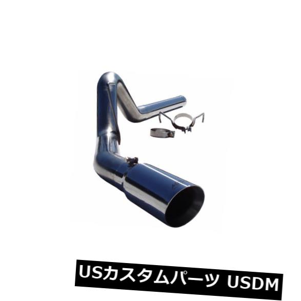 輸入マフラー 07-09ダッジ/クライスラー2500/3500カミンズ6.7L用MBRP S6120304エキゾーストシステムキット MBRP S6120304 Exhaust System Kit for 07-09 Dodge/Chrysler 2500/3500 Cummins 6.7L