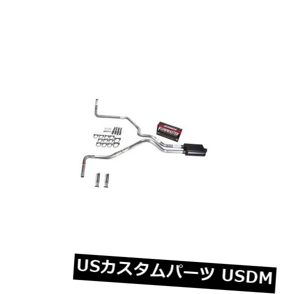 ͢ޥե顼 F150 07-13ǥ奢륨2.5 MAѥFlowmaster Super 40 RC Tip Side Exit F150 07-13 dual exhaust 2.5 MA pipe Flowmaster Super 40 RC Tip Side Exit