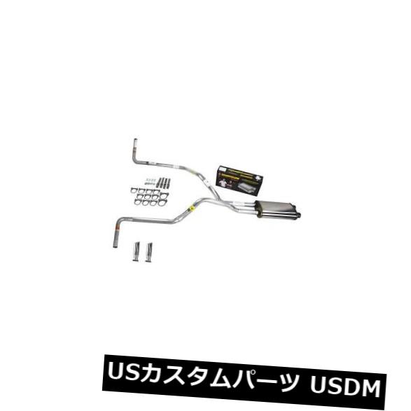 Silverado HD dual exhaust 2.5 pipe Magnaflow RC Tip Side Exitカテゴリ輸入マフラー状態新品メーカーChevrolet車種Silverado 2500 HD発送詳細送料一律 1000円（※北海道、沖縄、離島は省く）商品詳細輸入商品の為、英語表記となります。 Condition: New Manufacturer Part Number: NA Brand: NA※以下の注意事項をご理解頂いた上で、ご入札下さい※■海外輸入品の為、NC,NRでお願い致します。■フィッテングや車検対応の有無については、基本的に画像と説明文よりお客様の方にてご判断をお願いしております。■USパーツは国内の純正パーツを取り外した後、接続コネクタが必ずしも一致するとは限らず、加工が必要な場合もございます。■輸入品につき、商品に小傷やスレなどがある場合がございます。■大型商品に関しましては、配送会社の規定により個人宅への配送が困難な場合がございます。その場合は、会社や倉庫、最寄りの営業所での受け取りをお願いする場合がございます。■大型商品に関しましては、輸入消費税が課税される場合もございます。その場合はお客様側で輸入業者へ輸入消費税のお支払いのご負担をお願いする場合がございます。■取付並びにサポートは行なっておりません。また作業時間や難易度は個々の技量に左右されますのでお答え出来かねます。■取扱い説明書などは基本的に同封されておりません。■商品説明文中に英語にて”保障”に関する記載があっても適応はされませんので、ご理解ください。■商品の発送前に事前に念入りな検品を行っておりますが、運送状況による破損等がある場合がございますので、商品到着次第、速やかに商品の確認をお願いします。■到着より7日以内のみ保証対象とします。ただし、取り付け後は、保証対象外となります。■商品の配送方法や日時の指定頂けません。■お届けまでには、2〜3週間程頂いております。ただし、通関処理や天候次第で多少遅れが発生する場合もあります。■商品落札後のお客様のご都合によるキャンセルはお断りしておりますが、落札金額の30％の手数料をいただいた場合のみお受けする場合があります。■他にもUSパーツを多数出品させて頂いておりますので、ご覧頂けたらと思います。■USパーツの輸入代行も行っておりますので、ショップに掲載されていない商品でもお探しする事が可能です!!お気軽にお問い合わせ下さい。&nbsp;