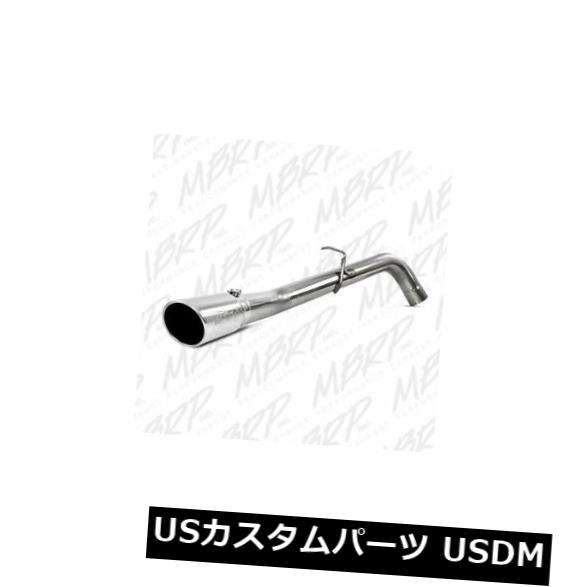 輸入マフラー 2013ダッジ/クライスラー2500カミンズ6.7L用MBRP S6156409エキゾーストシステムキット MBRP S6156409 Exhaust System Kit for 2013 Dodge/Chrysler 2500 Cummins 6.7L