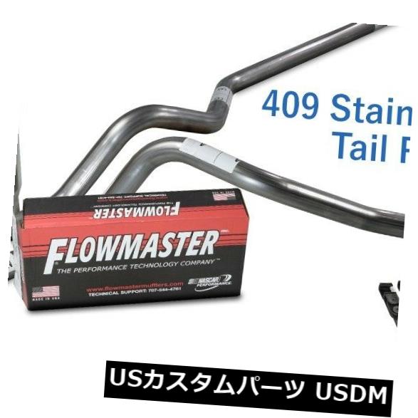 輸入マフラー Chevy GMC 1500 96-99 2.5 "ステンレスデュアルエキゾーストキットFlowmaster Super 40 CLPチップ Chevy GMC 1500 96-99 2.5" Stainless Dual Exhaust Kit Flowmaster Super 40 CLP Tip