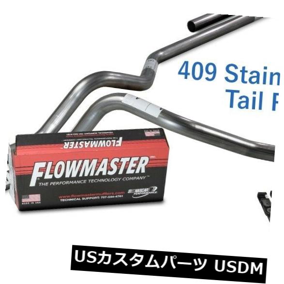 Chevy GMC 1500 96-99 2.5" Stainless Dual Exhaust Kit Flowmaster 40 Corner Exitカテゴリ輸入マフラー状態新品メーカーChevrolet車種C1500発送詳細送料一律 1000円（※北海道、沖縄、離島は省く）商品詳細輸入商品の為、英語表記となります。 Condition: New Diameter: 2.5in. Tip Wall Type: NA Tip Shape: NA Warranty: No Warranty Material: Stainless Steel Mounting Hardware Included: Yes Type: Muffler Back Connection Type: Clamp-on Surface Finish: Aluminized Exit Type: Dual Manufacturer Part Number: S25GF9699F40NT0045S Muffler Adapter Included:: No Brand: NA System Inlet Size: 3 inch Fitment Type: Performance/Custom※以下の注意事項をご理解頂いた上で、ご入札下さい※■海外輸入品の為、NC,NRでお願い致します。■フィッテングや車検対応の有無については、基本的に画像と説明文よりお客様の方にてご判断をお願いしております。■USパーツは国内の純正パーツを取り外した後、接続コネクタが必ずしも一致するとは限らず、加工が必要な場合もございます。■輸入品につき、商品に小傷やスレなどがある場合がございます。■大型商品に関しましては、配送会社の規定により個人宅への配送が困難な場合がございます。その場合は、会社や倉庫、最寄りの営業所での受け取りをお願いする場合がございます。■大型商品に関しましては、輸入消費税が課税される場合もございます。その場合はお客様側で輸入業者へ輸入消費税のお支払いのご負担をお願いする場合がございます。■取付並びにサポートは行なっておりません。また作業時間や難易度は個々の技量に左右されますのでお答え出来かねます。■取扱い説明書などは基本的に同封されておりません。■商品説明文中に英語にて”保障”に関する記載があっても適応はされませんので、ご理解ください。■商品の発送前に事前に念入りな検品を行っておりますが、運送状況による破損等がある場合がございますので、商品到着次第、速やかに商品の確認をお願いします。■到着より7日以内のみ保証対象とします。ただし、取り付け後は、保証対象外となります。■商品の配送方法や日時の指定頂けません。■お届けまでには、2〜3週間程頂いております。ただし、通関処理や天候次第で多少遅れが発生する場合もあります。■商品落札後のお客様のご都合によるキャンセルはお断りしておりますが、落札金額の30％の手数料をいただいた場合のみお受けする場合があります。■他にもUSパーツを多数出品させて頂いておりますので、ご覧頂けたらと思います。■USパーツの輸入代行も行っておりますので、ショップに掲載されていない商品でもお探しする事が可能です!!お気軽にお問い合わせ下さい。&nbsp;