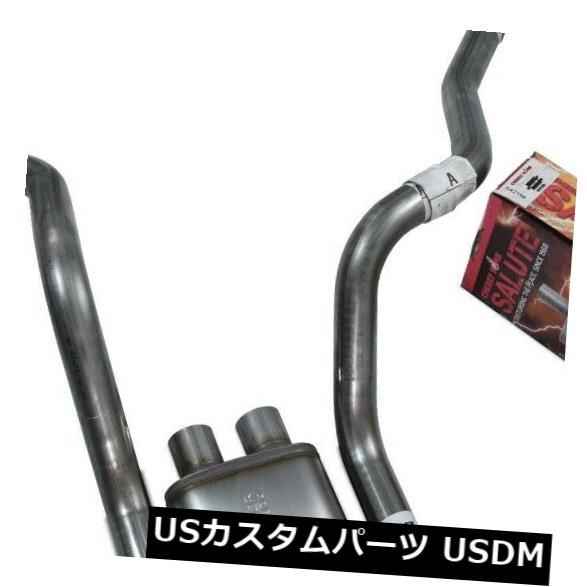 輸入マフラー オールステンレス製デュアルエキゾーストキットChevy GMC 1500 07-14 Cherry Bomb Salute Rear Exit All-Stainless Dual Exhaust Kit Chevy GMC 1500 07-14 Cherry Bomb Salute Rear Exit