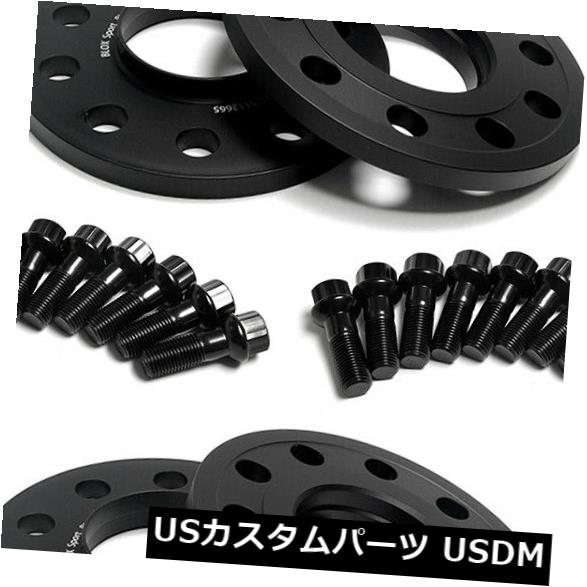 スペーサー （4個12mm）メルセデスベンツAクラスW169 W176用の鍛造アルミホイールスペーサー (4Pcs 12mm ) Forged Aluminum Wheel Spacers for Mercedes Benz A Class W169 W176