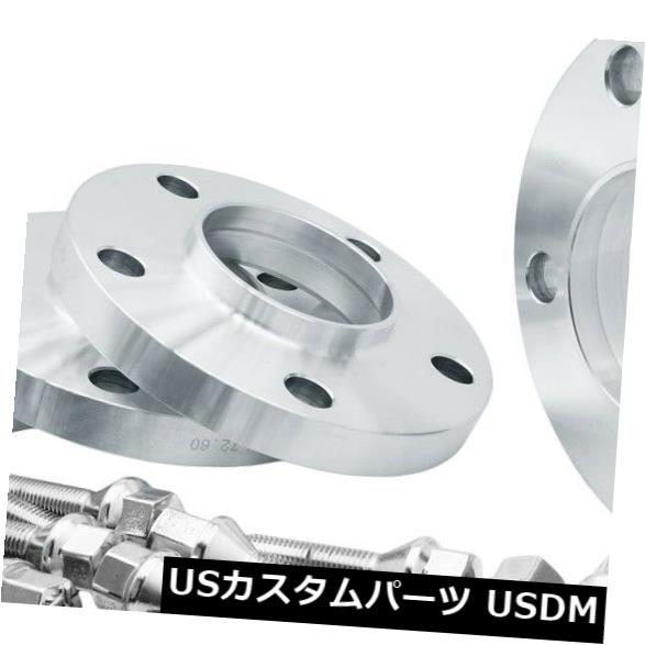 スペーサー 5x120スタッガードホイールスペーサーキット（2）15mm＆amp; （2）20mm W /延長ボルトはBMWに適合 5x120 Staggered Wheel Spacers Kit (2) 15mm &amp; (2) 20mm W/ Extended Bolts Fits BMW