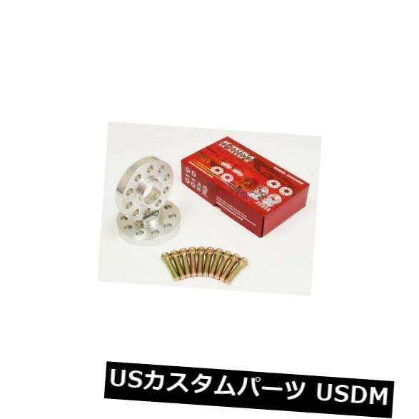 スペーサー 2003+トヨタマトリックス用の市場バージョン1ハブセントリックホイールスペーサー17mm Ichiba Version 1 Hubcentric Wheel Spacers 17mm for 2003+ Toyota Matrix