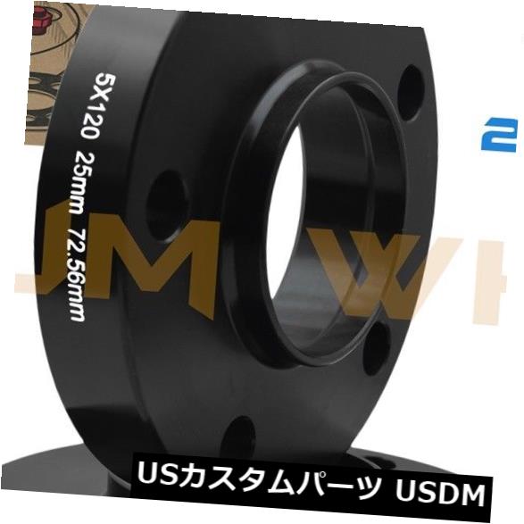 スペーサー 30mm BMWブラックハブセントリックホイールスペーサーのみ72.56 I.DがE36 E46 E90に適合 Pair Of 30mm BMW Black Hub Centric Wheel Spacers Only 72.56 I.D Fits E36 E46 E90