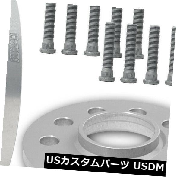 スペーサー ダイハツアプローズシャレードグランド30245613用H＆amp; R 2x15mmホイールスペーサー H&R 2x15mm wheel spacers for Daihatsu Applause Charade Grand 30245613