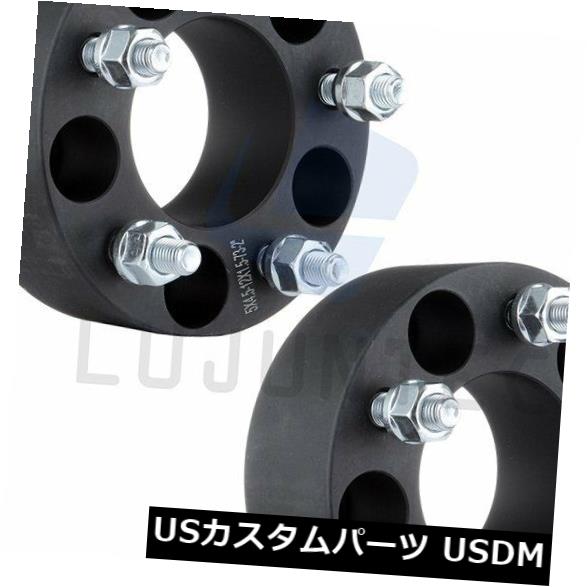 スペーサー 1997-2001ホンダプレリュード用2P 2 