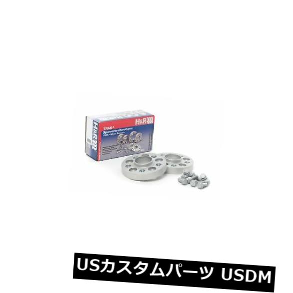 スペーサー 2012-2015 BMW 335i用H＆amp; R 25mmシルバーボルトオンホイールスペーサー H&amp;R 25mm Silver Bolt On Wheel Spacers for 2012-2015 BMW 335i 1