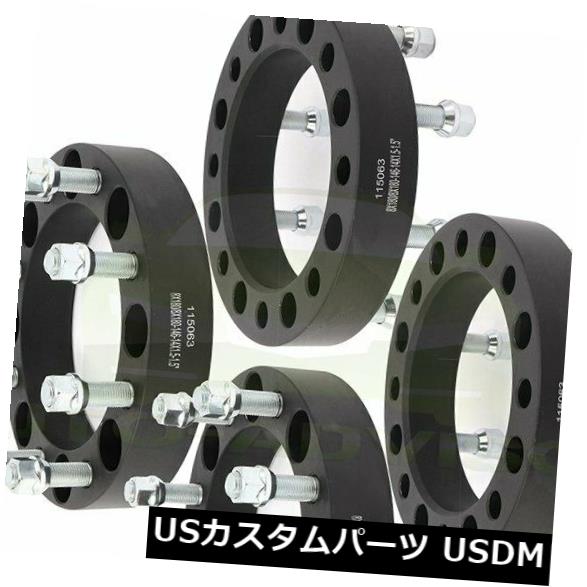 スペーサー シボレーシルバラードGMCシエラ11用4 x 1.5 