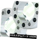スペーサー 2X 2
