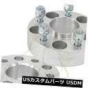 スペーサー 2xホイールスペーサー1.5