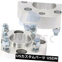 スペーサー 日産92-17 12x1.25スタッド用2Xホイールスペーサー1.5 '' 4x4.5から4x4.5 Hubcentric For Nissan 9...