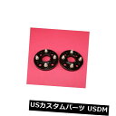 スペーサー 25MM(1