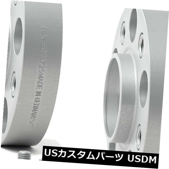 スペーサー Ford Galaxy 5055571用H＆amp; R 2x25mmホイールスペーサー H&R 2x25mm wheel spacers for Ford Galaxy 5055571